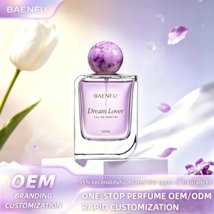 �羳���N޹�²�Ůʿ��ˮ�o�ƾ���ˮOEM�N�ƶ���800�N���́�Ӽӹ�