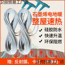 ʯīϩ늵ůȫOϵyBֳ̼wSl|԰b