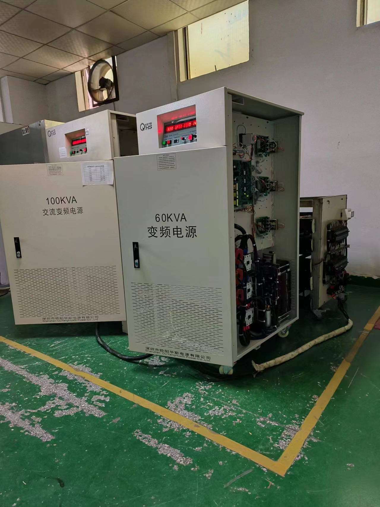 ŷ����˹����60KVA��Ƶ��Դ�����㽭���������110V 60HZ