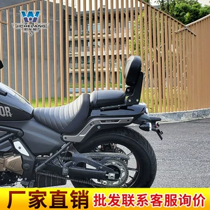 Qianjiang flash 500s üçün arxa dayaq, quyruq rəfi, arxa çərçivə, çoxfunksiyalı qatlanan dayaq
