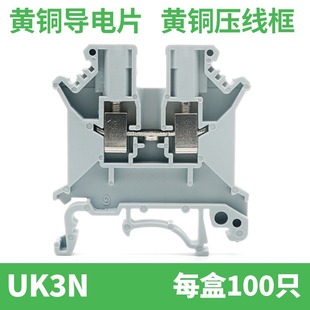 �p��늚⼃�~����܉ʽ늉��Ӿ����������UK-2.5N��ȼ�����z uk3n