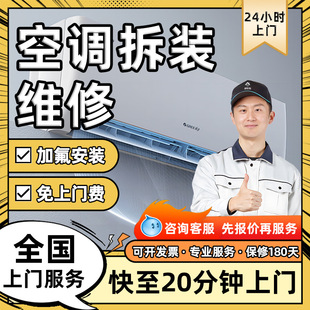 ͬ�ǿ��{���b���T�S�޿��{�ƙC���b������©ˮ�ӷ���ѩ�N����