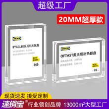 ���Ł������Ӻ�˃r��̨���̳���ʳ�錚���~�˃r��̨����չʾ����