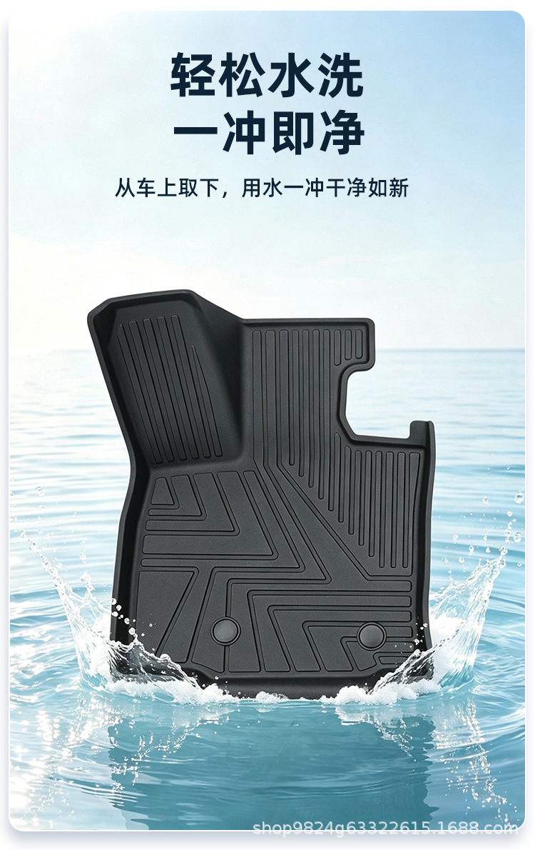 All-Weather Tpe Car Floor Mats, Injection-Molded to Fit All Toyota Models, Eco-Friendly, Waterproof, Dirt-Resistant, Easy to Maintain