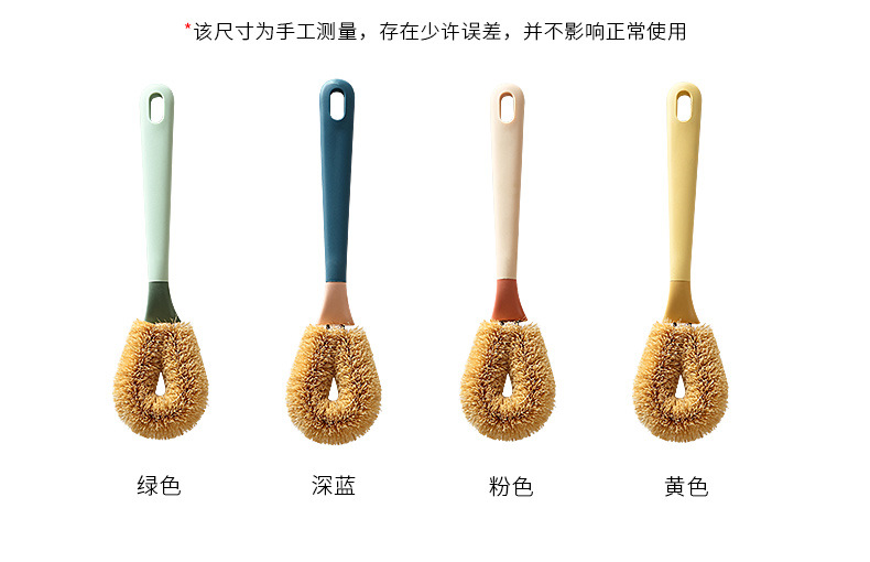 Multifunctional Long-handled Bristles Pot Brush display picture 15