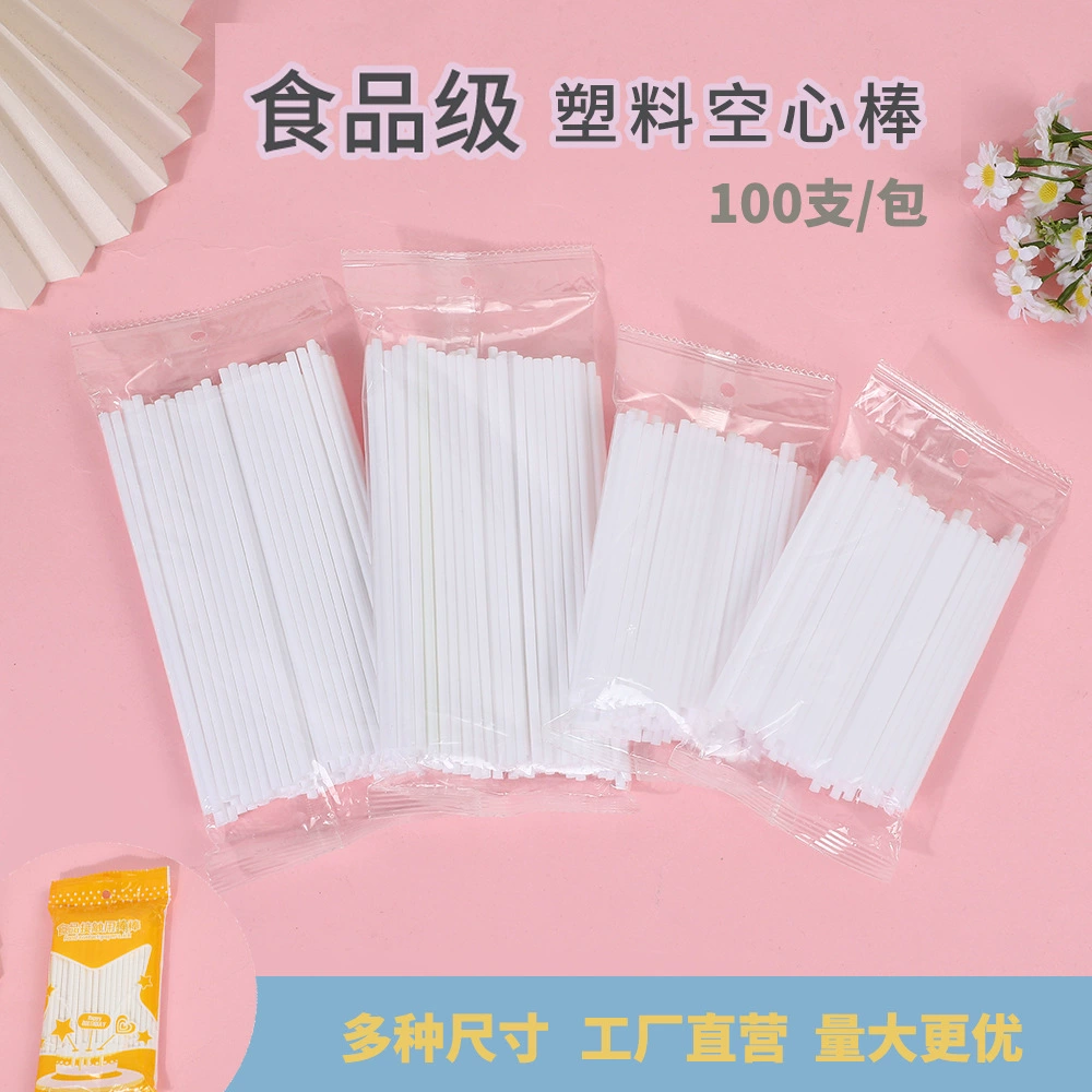 Оптовые пластиковые палочки для леденцов от производителя, пищевые полые палочки, белые трубочки, полипропиленовые палочки для выпечки и рукоделия, 100 штук
