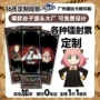 加厚高清镭射逆向银卡