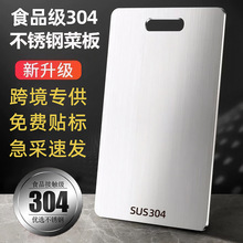 �羳304����ֲ˰��ŷ�ù˫��ʳƷ������ˮ���������ߦ�永��