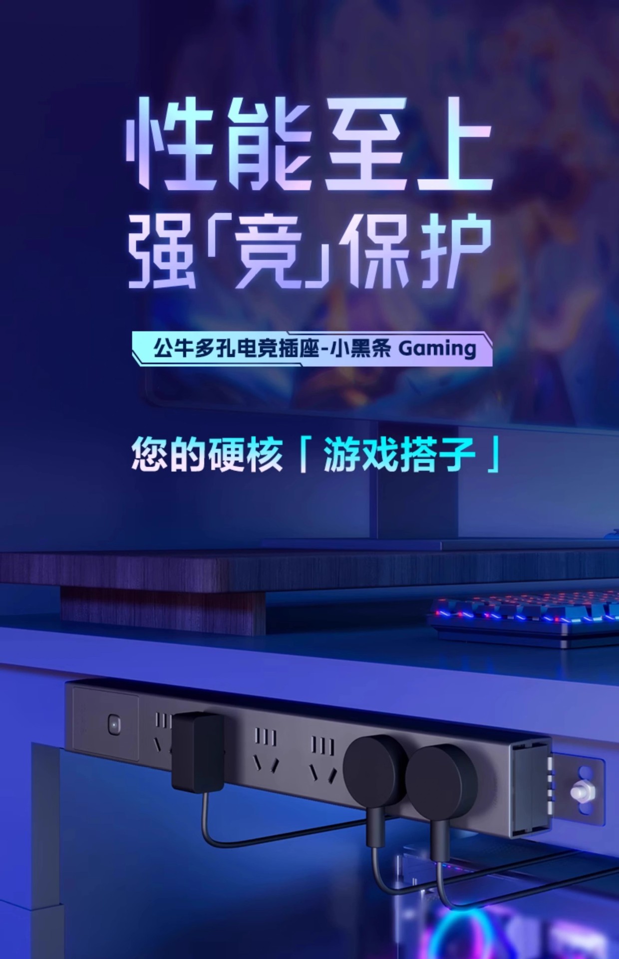 详情图01.jpg