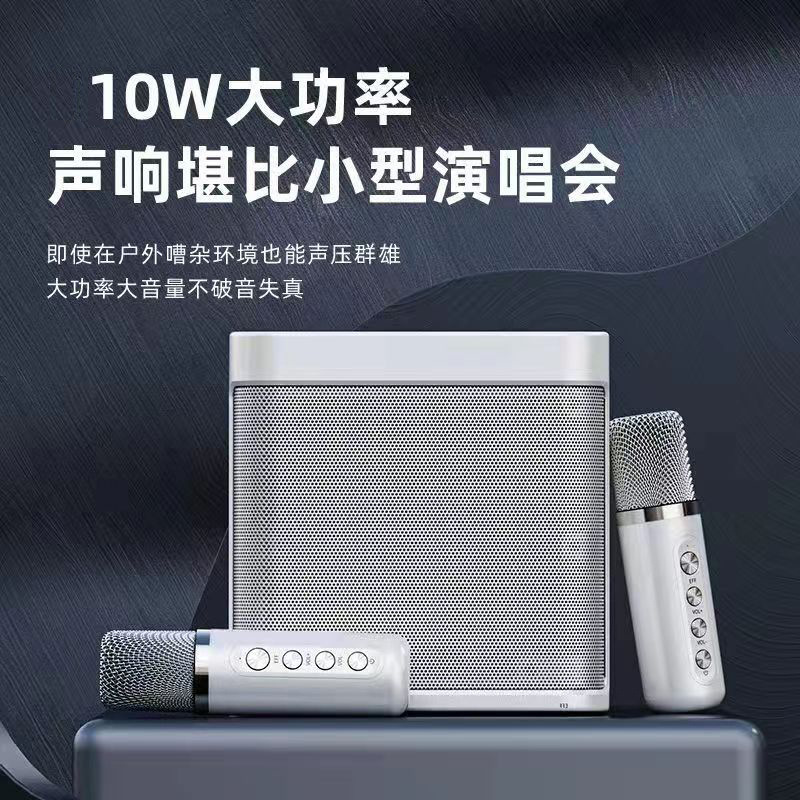 KD-203 bluetoothスピーカー家庭用無線k歌音響ダブルマイクマイク移動屋外歌唱家庭KVT|undefined