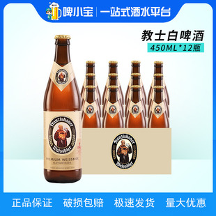 �����ڵ���ʿơ��450ml*12ƿ��ơ��ơ���a���ј�С��ƿ�b����