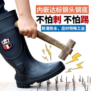 ���҄ڱ���Ь��^䓵׼t����ѥ��ů����������ĥˮЬ��Ͳˮѥ����