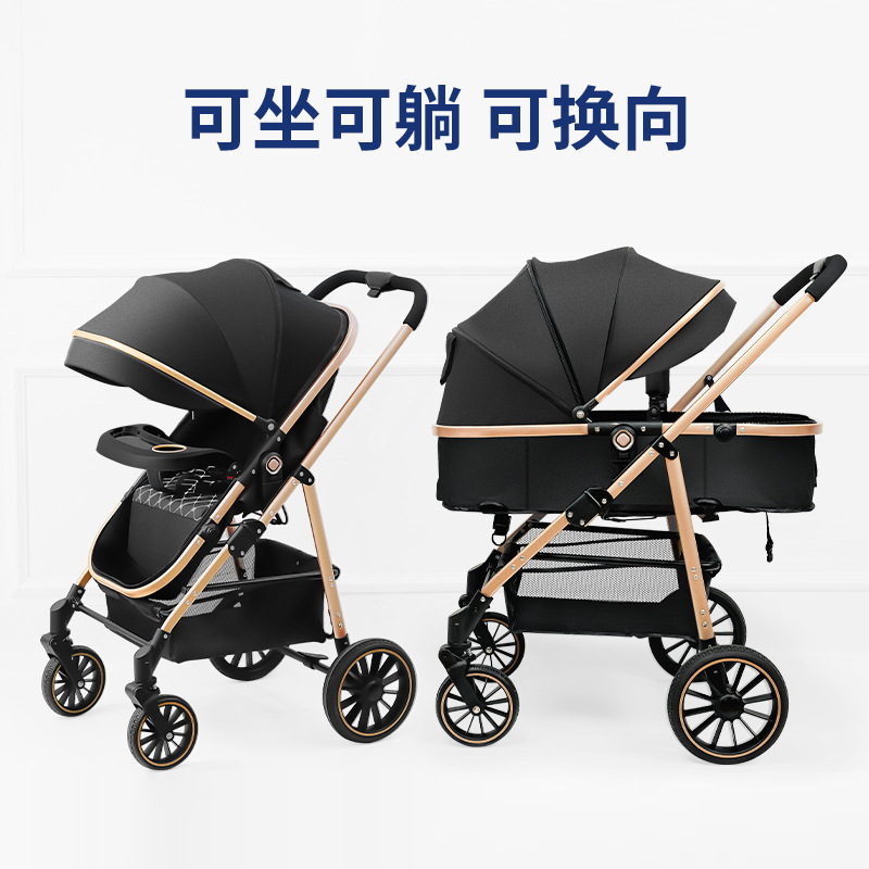 Yinglaier baby stroller is lightweight, can sit and lie down, and has a high view of sleep. Blue reversible newborn baby stroller.