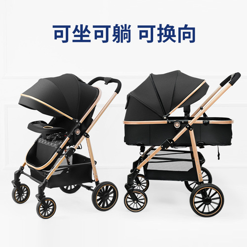 Yinglaier baby stroller is lightweight, can sit and lie down, and has a high view of sleep. Blue reversible newborn baby stroller.