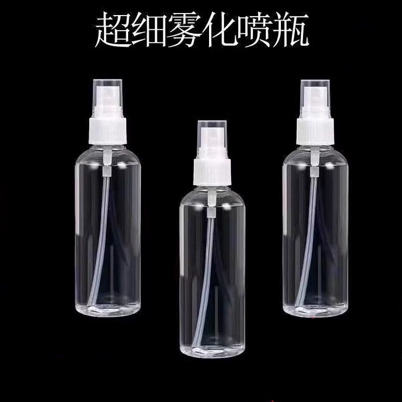 Алкогольный мини-распылитель Дезинфекция распылитель Бутылка Разливочная бутылка Мелкий туман Небольшой распылитель духов распылитель воды увлажняющее средство для путешествий