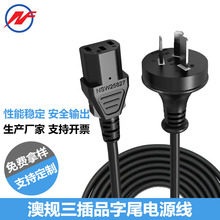 ��Ҏ�Դ����������Ʒ��β�Դ��С��늌��ðĘ˃ɲ����β�B�Ӿ�