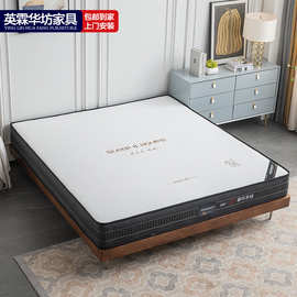 原生态黄麻护脊防螨床垫儿童环保天然椰棕床垫透气棉弹簧家用床垫