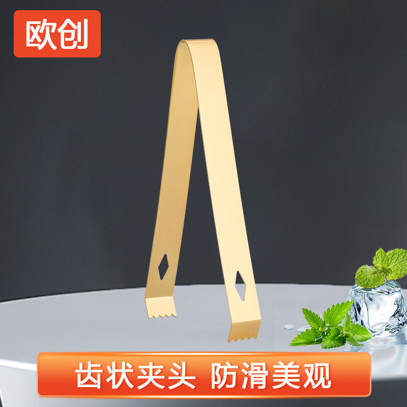 Wholesale de acero inoxidable clips de hielo clips de caramelo con dientes clips de hielo antideslizante clips de caramelo clips de toallas de restaurante