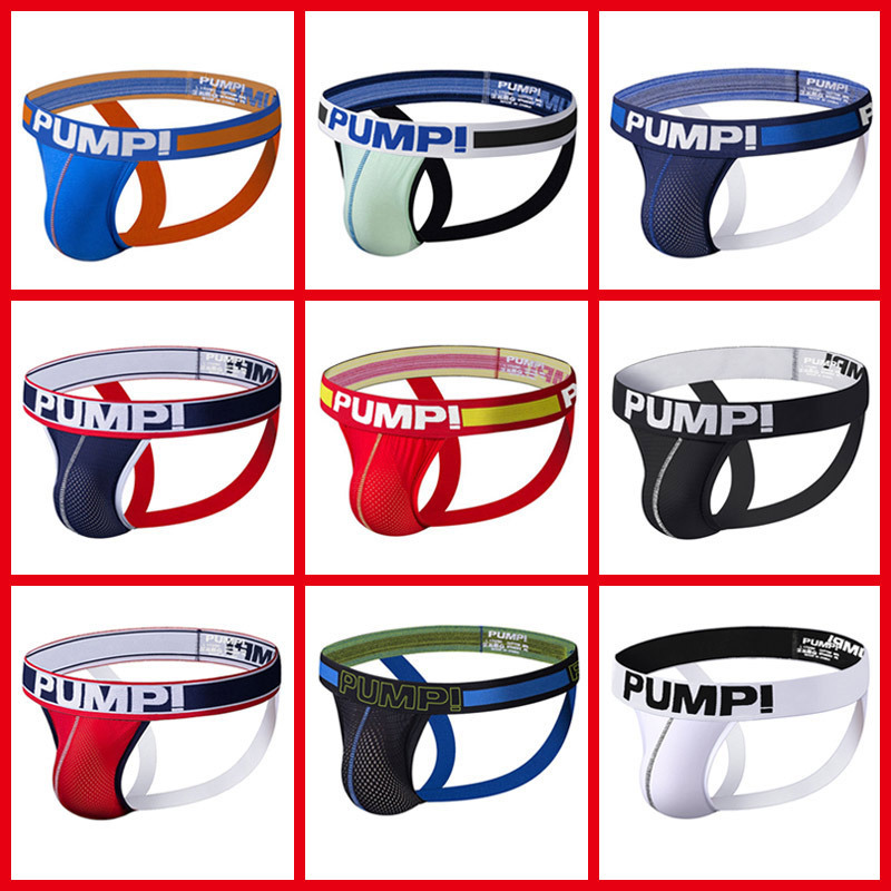 PUMP! Thong cross-border Europe and the United States hip hip hip Gay Gay free sexy underwear men Gay fashion T pants