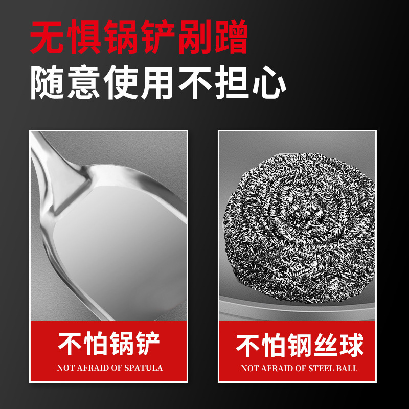 铸铁电炒锅真不锈电热锅家用多功能一体锅插电锅炖锅电火锅电热锅|undefined
