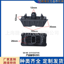 R135ϵ܇om֧p|ǧ׹̶z|