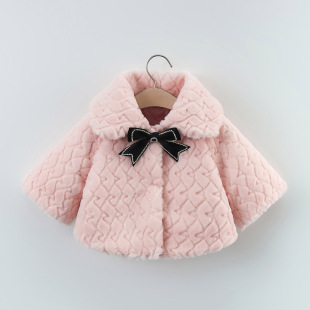 Winter New Children's Boys and Girls Small and Medium-sized Children's Fashionable Children's Infant Thickened Faux Fur Jacket Short All-match Jacket