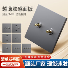 �����w�ГܗU�_�P�����ײ�������86�Ͱ��b�߿׻�ɫ����һ�_�p��