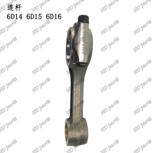 �ھ�C �l�әC��� �����m�� �B�U 6D14 6D15 6D16 �e�� ƽ��