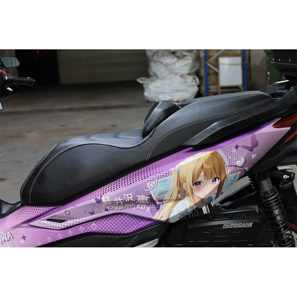 Suitable for 20-26 Models of Honda Forza350/Nss350 Motorcycle Comfort Modified Seat Bag Forza300 Seat Cushion
