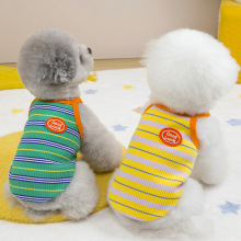 狗狗衣服春夏装猫咪泰迪比熊小型犬宠物夏季薄款撞色条纹吊带背心