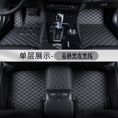Main Driver and Passenger Rear Carpet | Modelə uyğun ayaqaltı - diamond-black-leather-black-thread-single-layer