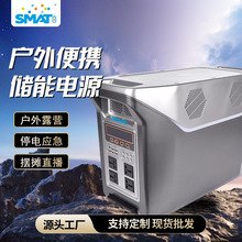 220V������﮴����������ƶ���Դ�����Լݻ���Ӧ�����ܱ��ÿɳ��