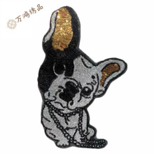 小狗布贴狗狗亮片刺绣补丁贴时尚女装贴饰童装卫衣装饰贴服装辅料