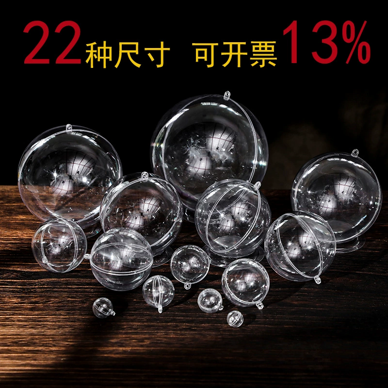2-40 см прозрачный шар полый открытый круглый шар высокой проницаемости праздничный декоративный шар 8 см Рождественский шар происхождение оптом