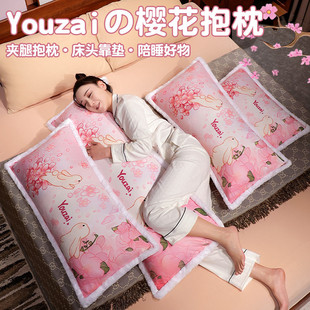 ins�L�ɲ�ϴ�ѻ���������˯�X�A�ȴ�̖�L�l����p�������^�����|