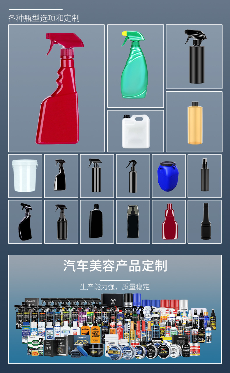 工厂详情页_06