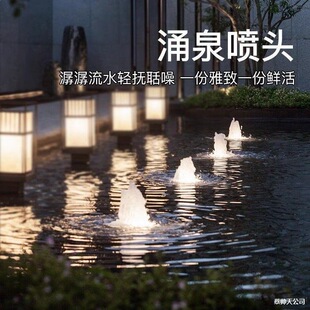 ��Ȫ���^ӿȪ���^��Ȫȫ���O���쾰ͥԺ��ˮ���^ˮ�؇�Ȫ���@ˮ��