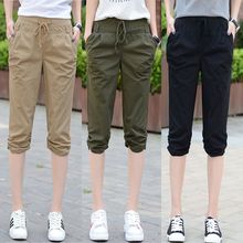 七分裤女夏季薄款显瘦高腰女士松紧哈伦纽扣休闲裤子棉中裤马裤