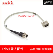 ABB�C���� 3HAC030936-001 ��|�� �h�r