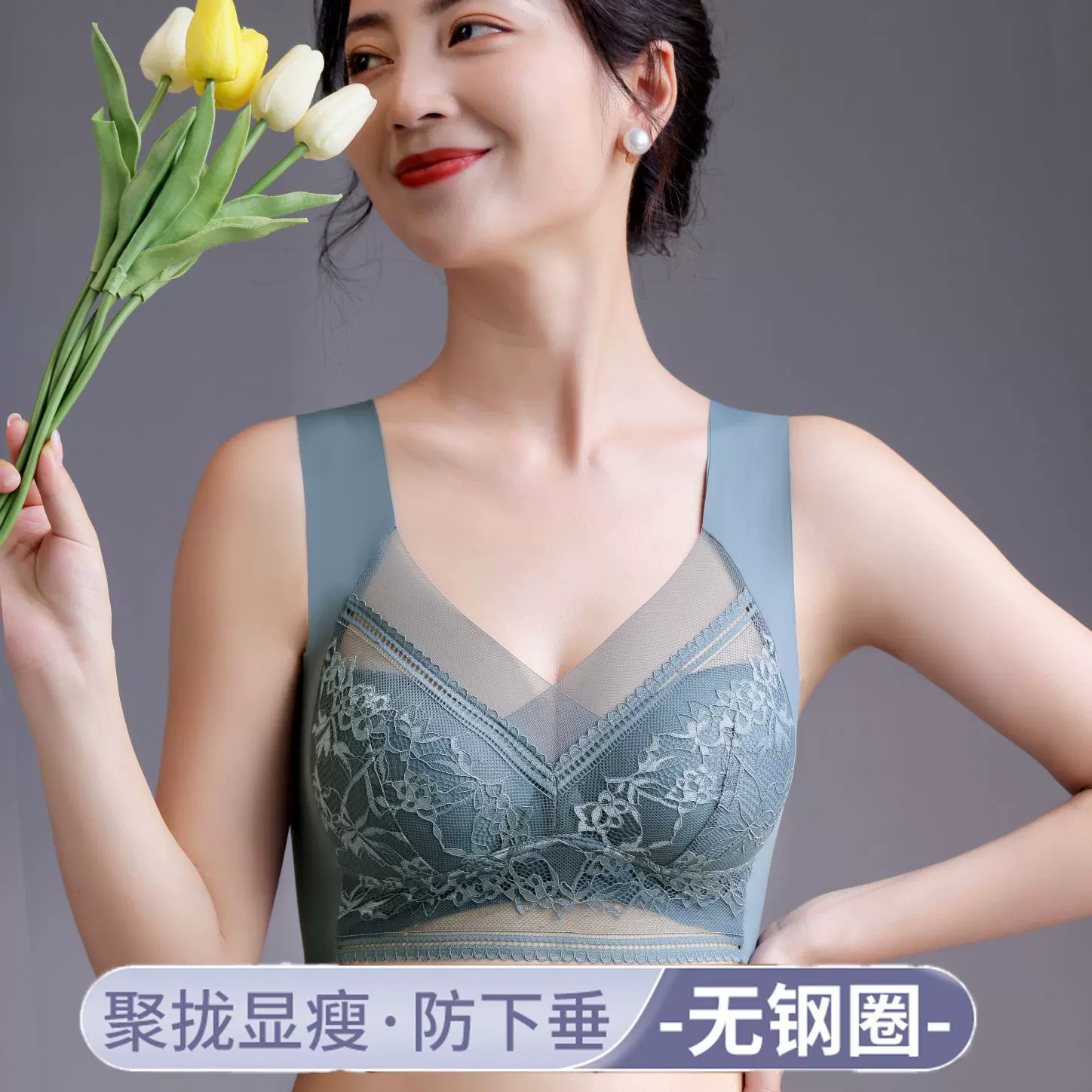 夏季蕾丝裹胸美背内衣女 聚拢无钢圈固定罩杯无痕背心式睡眠文胸