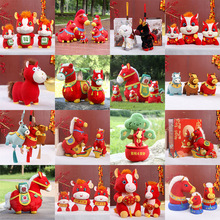 �R�꼪����ë�q�����Ф�R��żС�R�����޶YƷ�������ӶY�����l