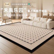 ̺͏d2025¿йLϴɲɳl׵؉|ʽ͹Ҵ߅̺