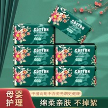 С����ϴĘ��ȫ�޳�ȡʽ����y������ɝ���Ý����Դ�^�S�����l