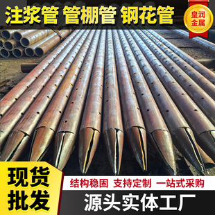 ע�{��73*6�����108*6䓻���89*5�A��֧�o�s����С����