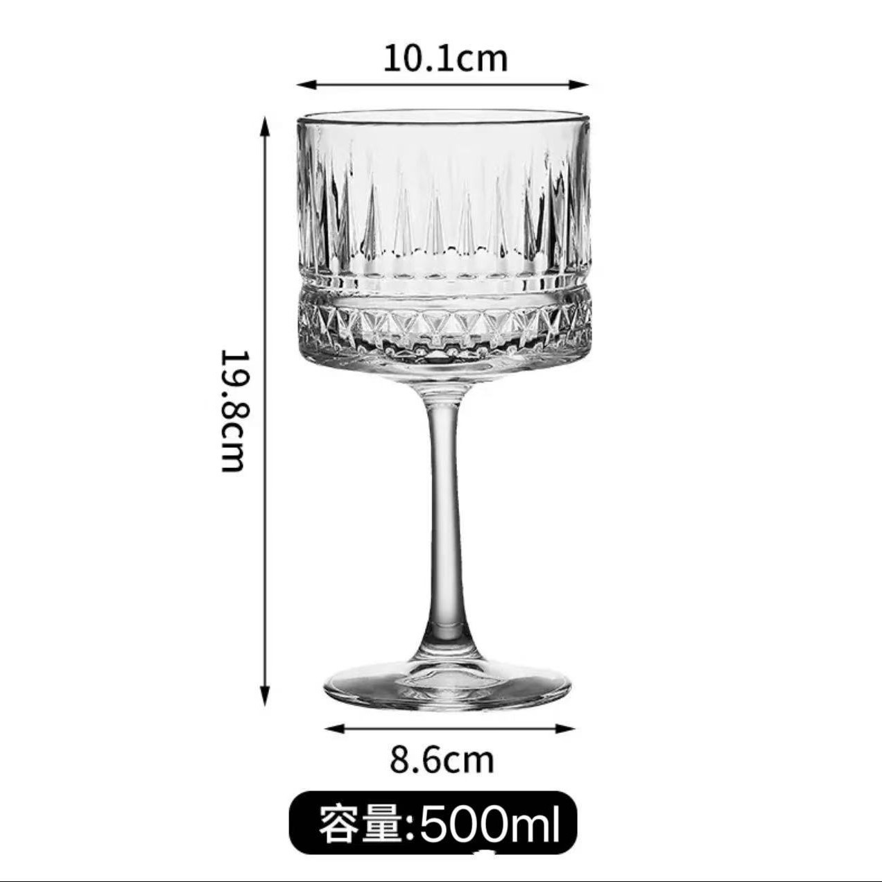 Alicia Highfoot Cocktail Taza cortesina con flores cortesina Classic Martini Taza de champán de boca ancha