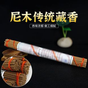 ��ľ�ʸ²���������Ȼ���������Y����޹����ζ���y����30֧�b