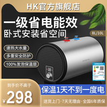 ���]HKһ����Ч��ˮʽС�N���N��늟�ˮ�����ÏN������С���l���g