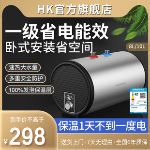 ���]HKһ����Ч��ˮʽС�N���N��늟�ˮ�����ÏN������С���l���g