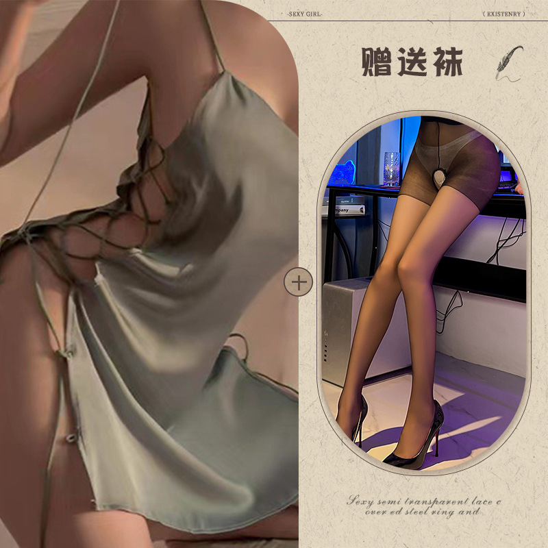 그린 그레이 잠옷 블랙 오픈 가랑이 양말
