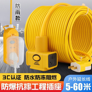 늄�܇������L�����Ų����Դ��15 20 30�ײ�厧�����ϲ�Ӿ���